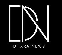 Dhara News