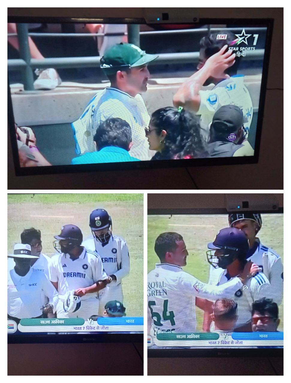 Ind vs SA second test winning moment in Cape Town