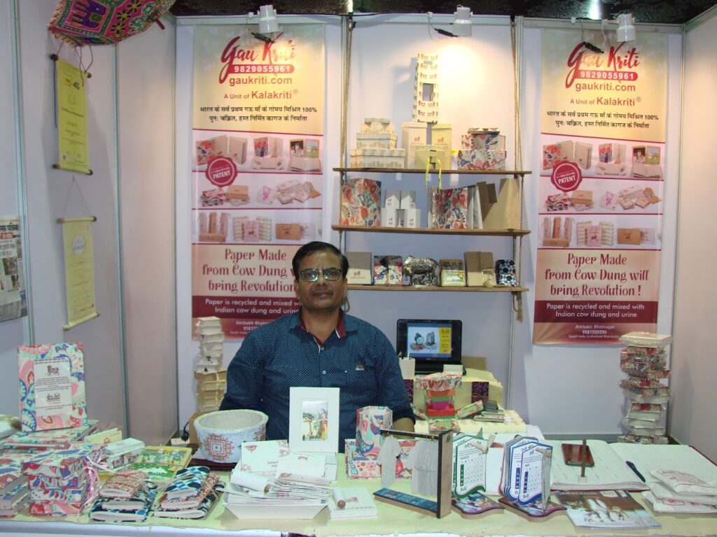 Gaukriti Products which are prepared from cow dung