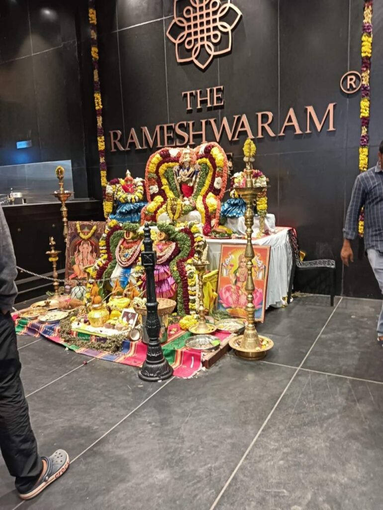 Rameshwaram Cafe